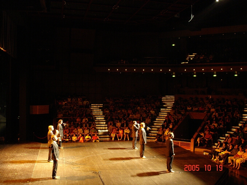 2005台灣國際重唱藝術節國際團隊巡迴演唱會｜財團法人台北市新合唱文化藝術基金會｜國藝會補助成果檔案庫